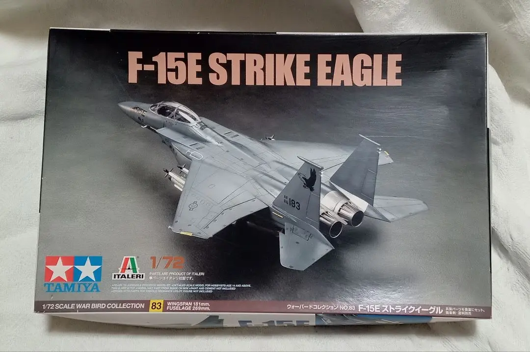 アメリカ空軍 F-15E 戦闘爆撃機 (プラモデル) - ホビーサーチ