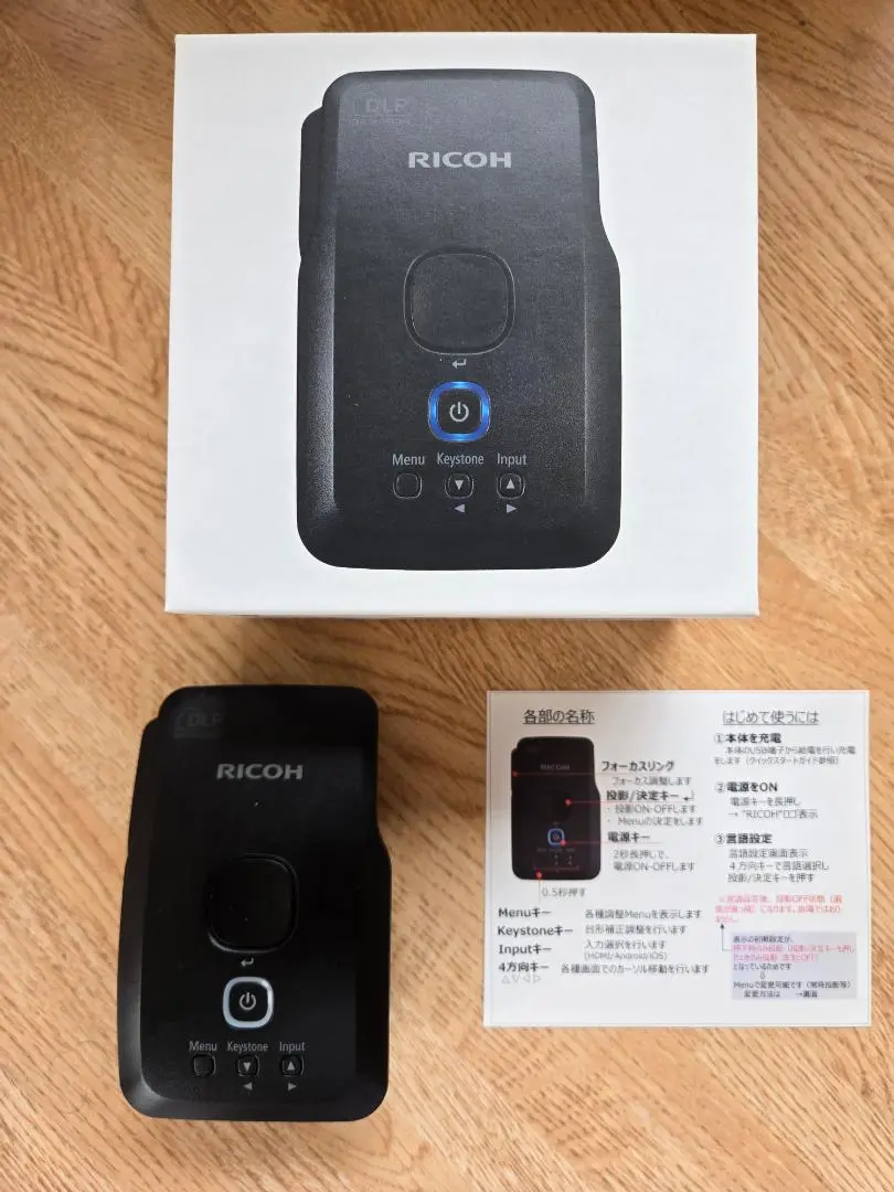 M*n様 RICOH リコー ポータブルプロジェクター 【極美品】 M*n様 RICOH リコー ポータブルプロジェクター 【極美品】