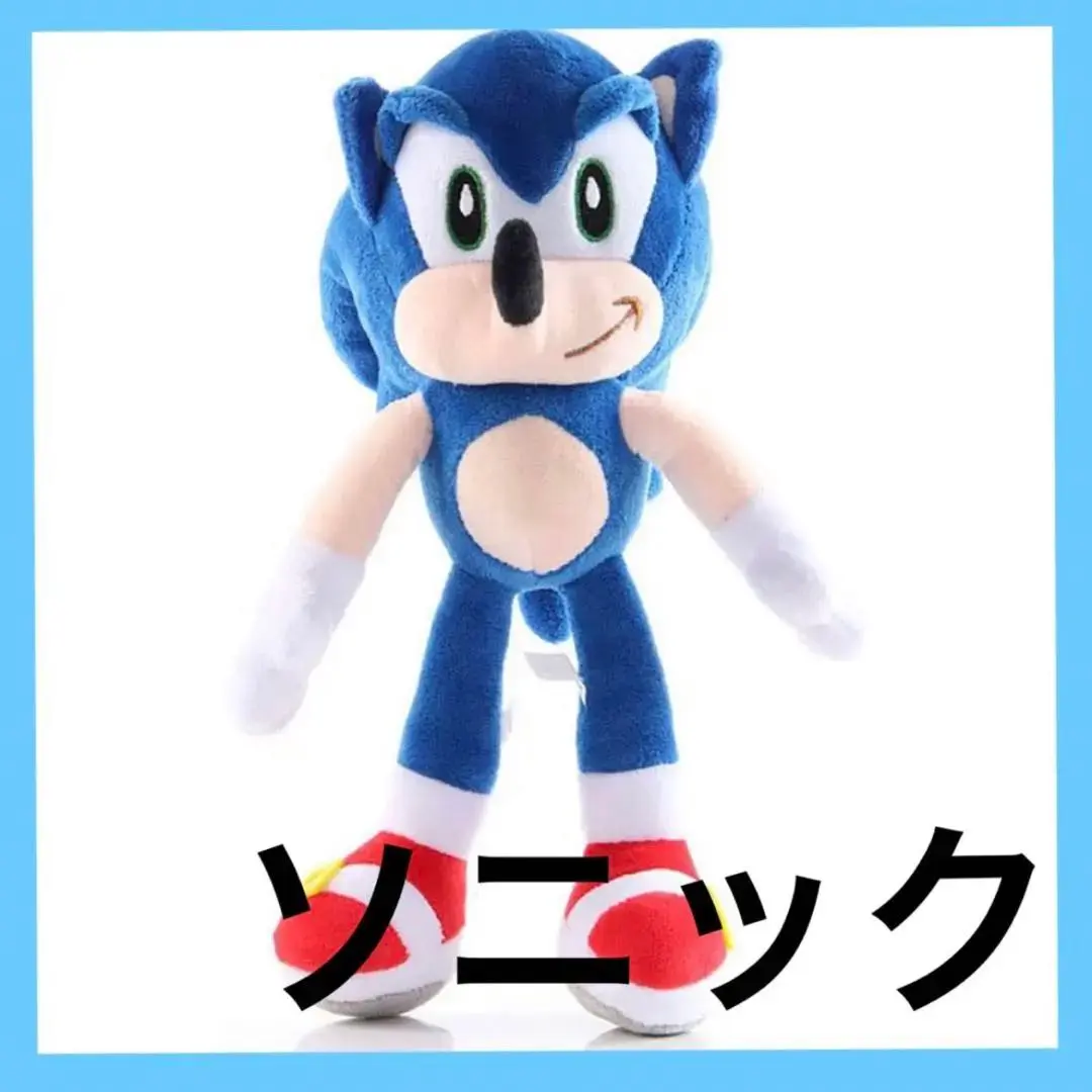 2025年最新】ソニック・ザ・ヘッジホッグ スペシャルぬいぐるみ