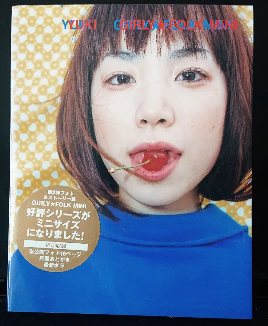 2025年最新】GIRLY FOLK MINIの人気アイテム - メルカリ