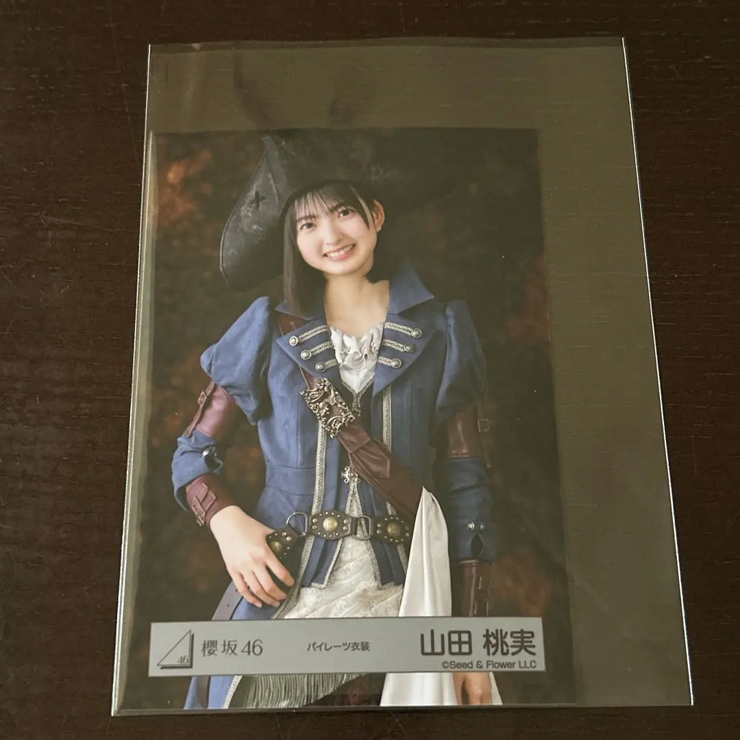 櫻坂46 山田桃實 的縮圖