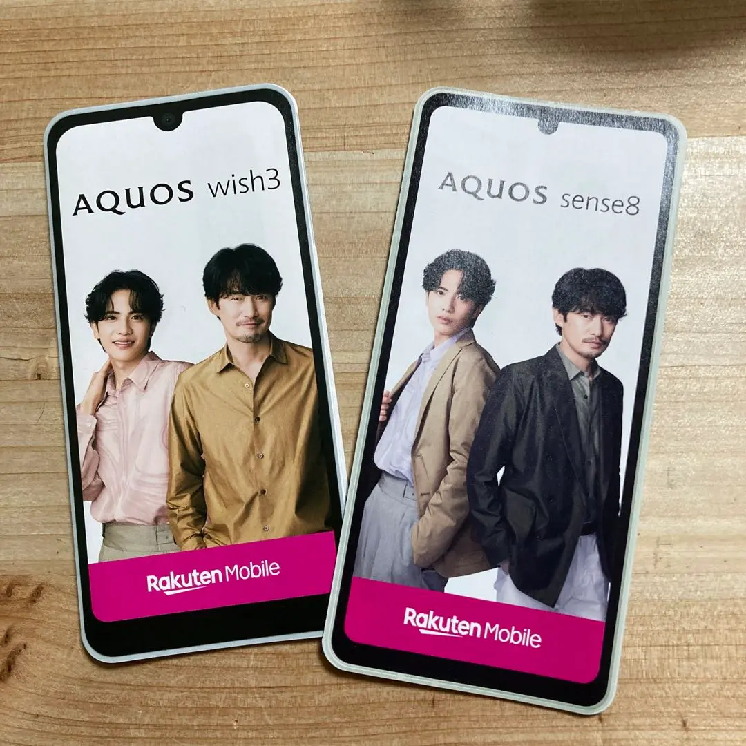 志尊淳 竹野内豊 ポスター AQUOS wish3 非売品 ドコモ 志尊淳 竹野内豊 ポスター AQUOS wish3 非売品 ドコモ - メルカリ
