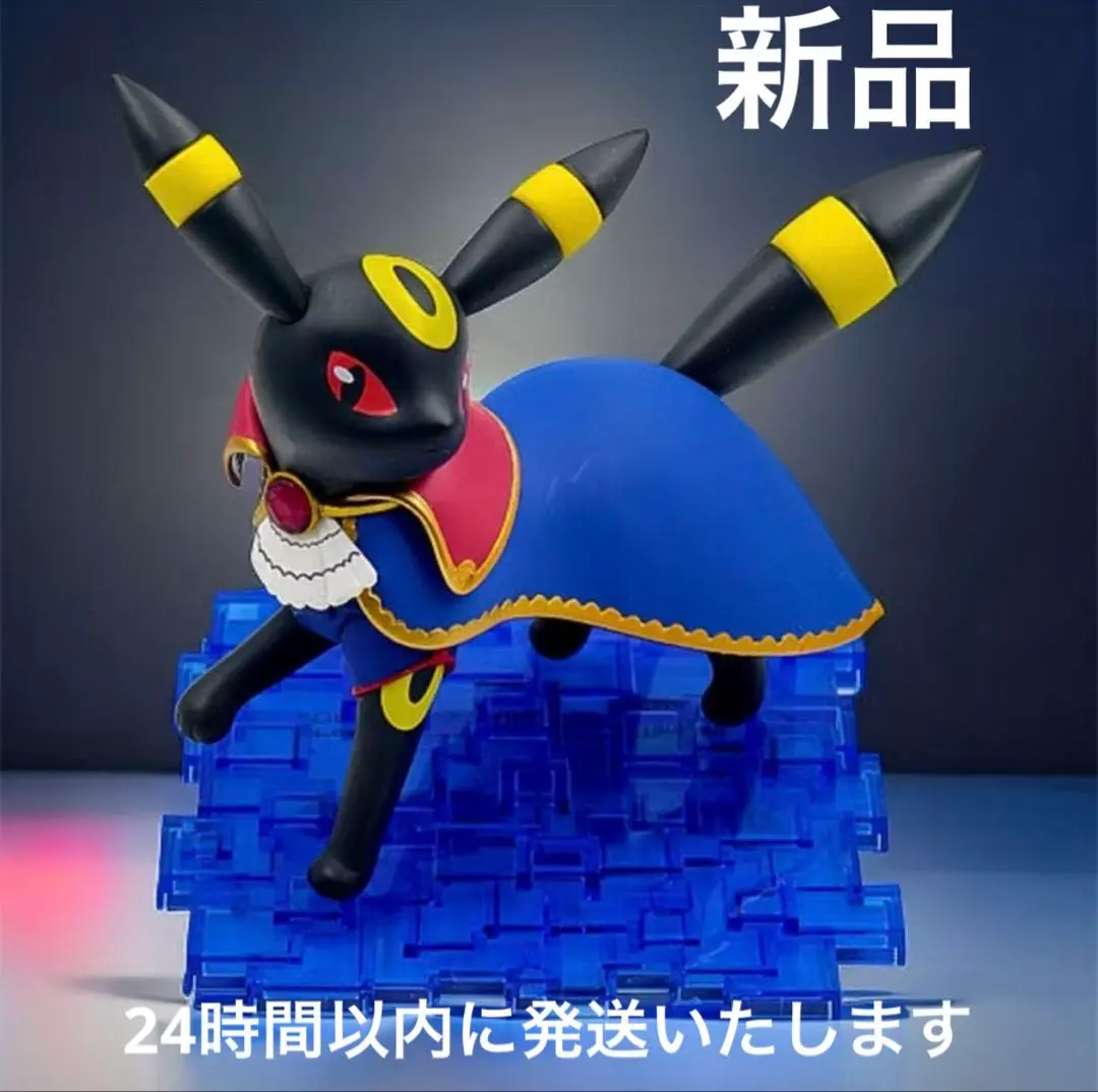 ポケモン - 新品 ポケモンユナイト ブラッキー フィギュア 海外限定公式 新品】ポケモン ユナイト ブラッキー フィギュア 海外正規品