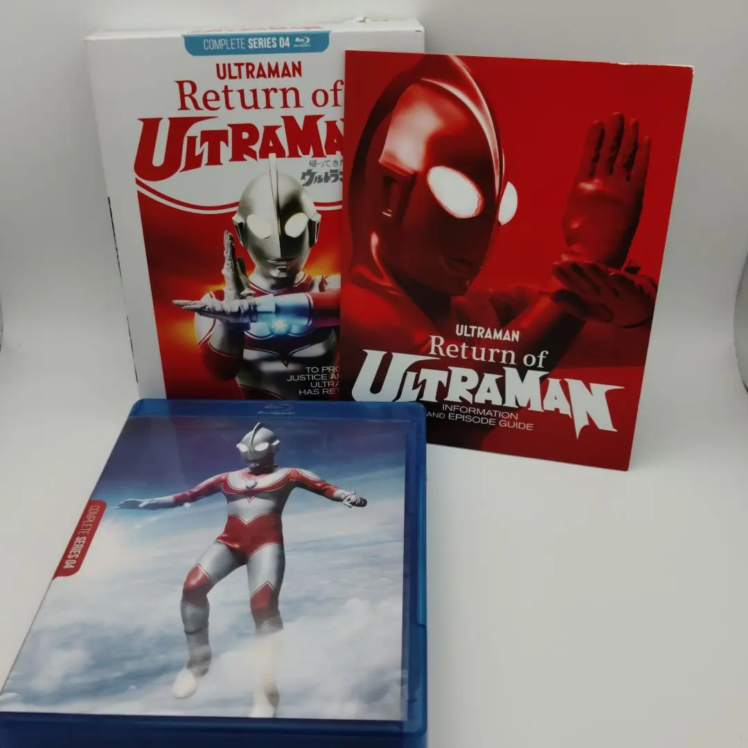 2025年最新】帰ってきたウルトラマン blu-ray boxの人気アイテム