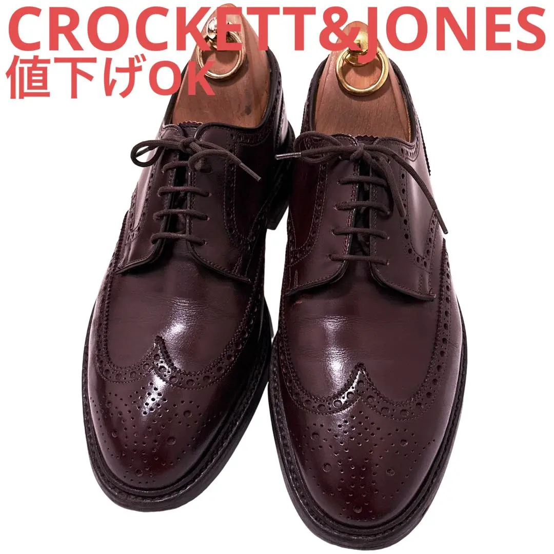 2025年最新】CROCKETTandJONESの人気アイテム - メルカリ