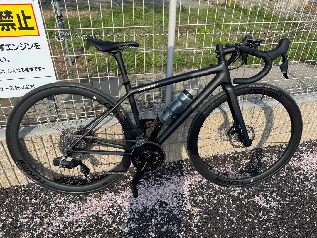 Specialized Roval Rapide Cockpit - SV Cycle Sport | SC Cycle