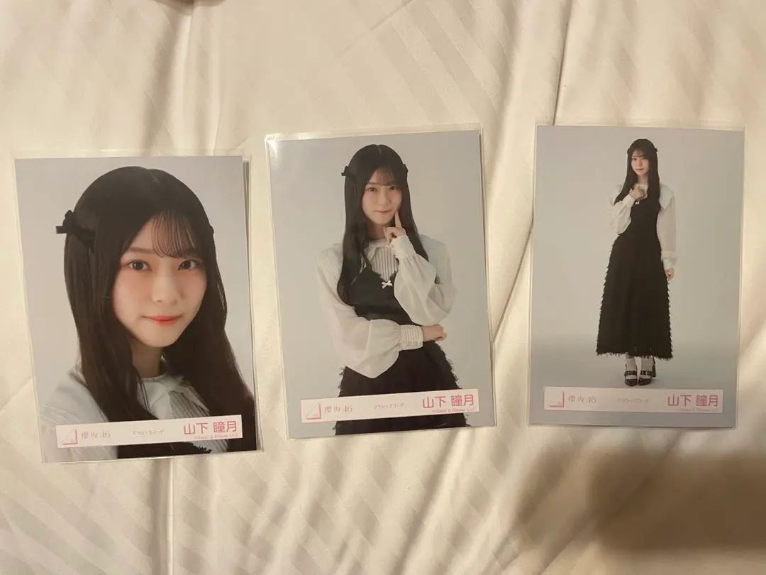 Thumbnail of Sakurazaka46 Official Photo - Classic Coordinate - Hozuki Yamashita - Semi-Complete