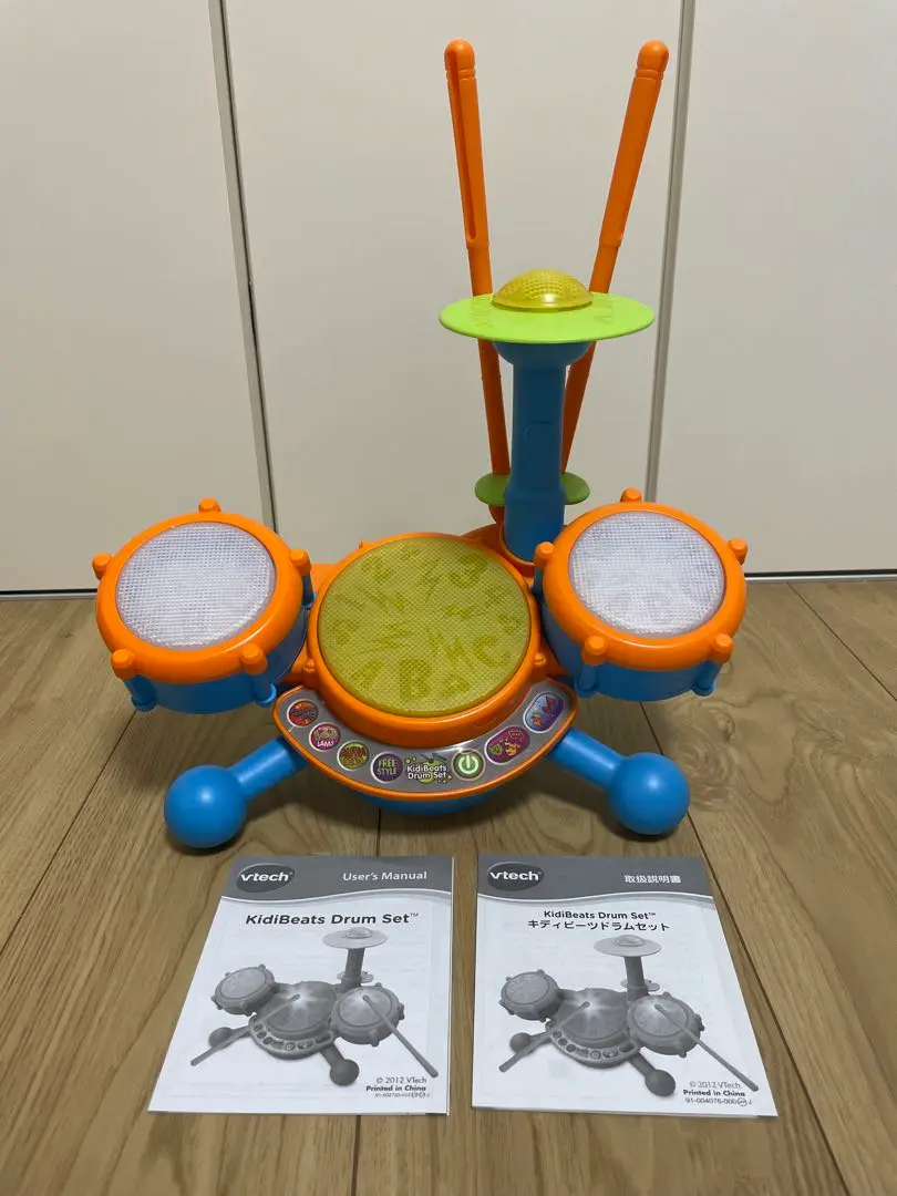 2025年最新】VTECH djの人気アイテム - メルカリ