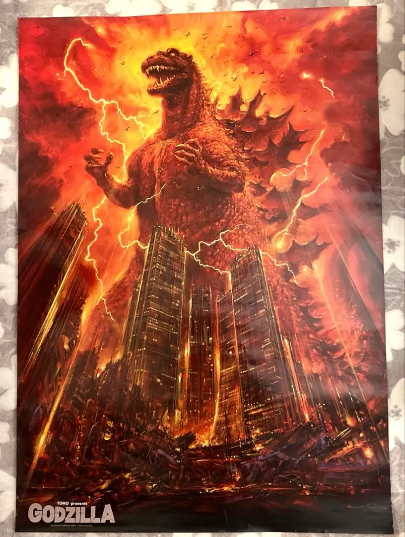 映画ポスター 日本沈没 B1サイズ 4枚 まとめ売り 特大 非売品 生