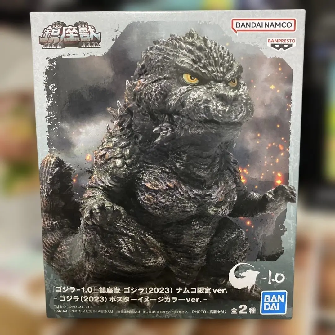 Thumbnail of Godzilla (2023) Godzilla Minus One G-1.0 Namco Limited Poster Image Color ver.