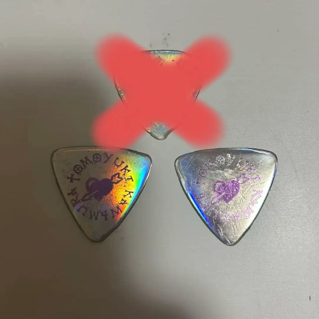 Thumbnail of 0.1g no Gosan Tomoyuki Kawamura Pick