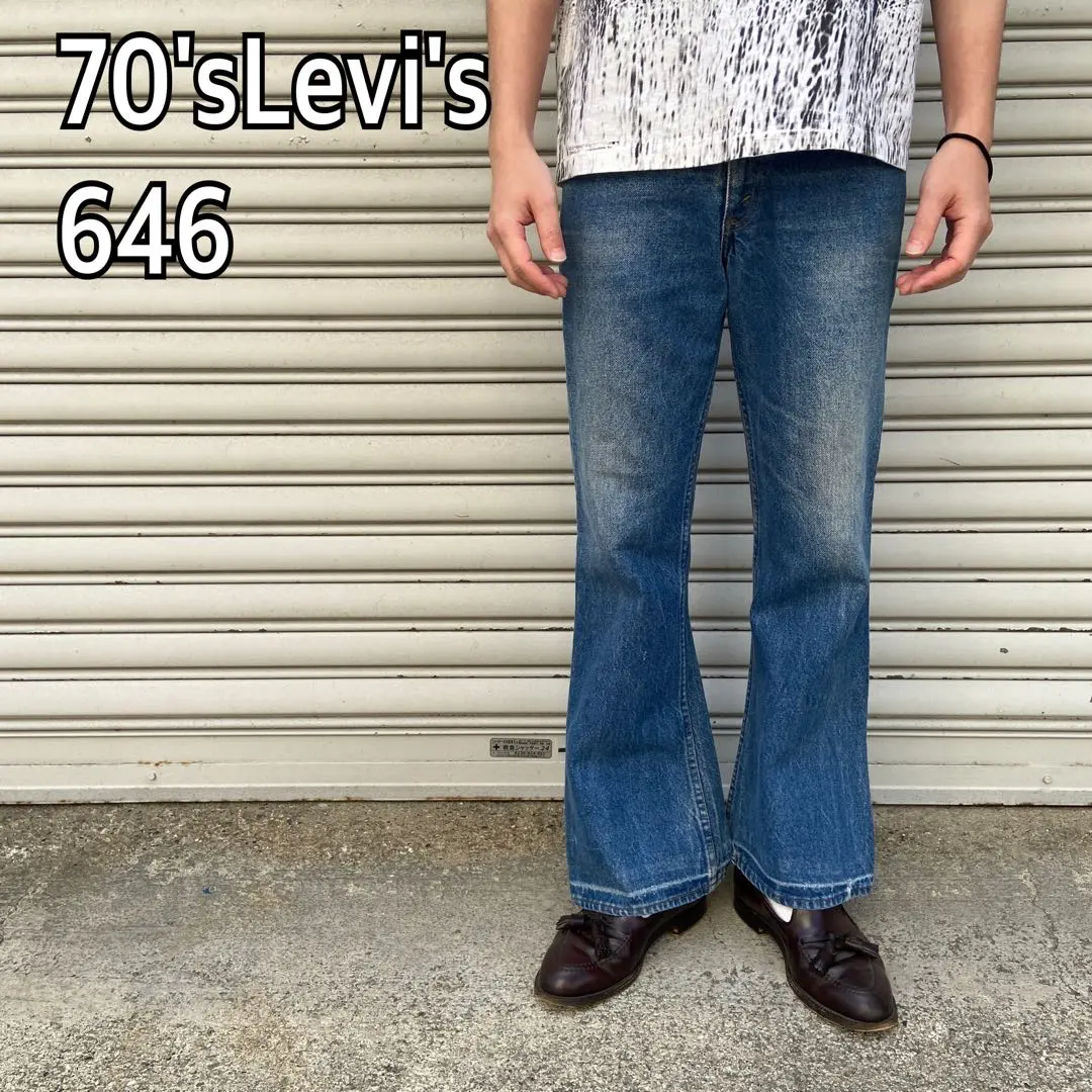 80's Levi's646 80s W30 L30 極上　ワンウォッシュ 80´s Levi´s646 80s W30 L30 極上 ワンウォッシュ