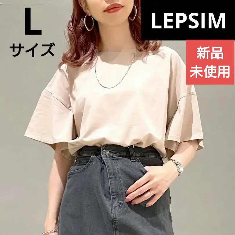 LEPSIM☆MisayoマルチTシャツ 楽天市場】【SALE／50%OFF】(W)マルチキノウベーシックT LEPSIM