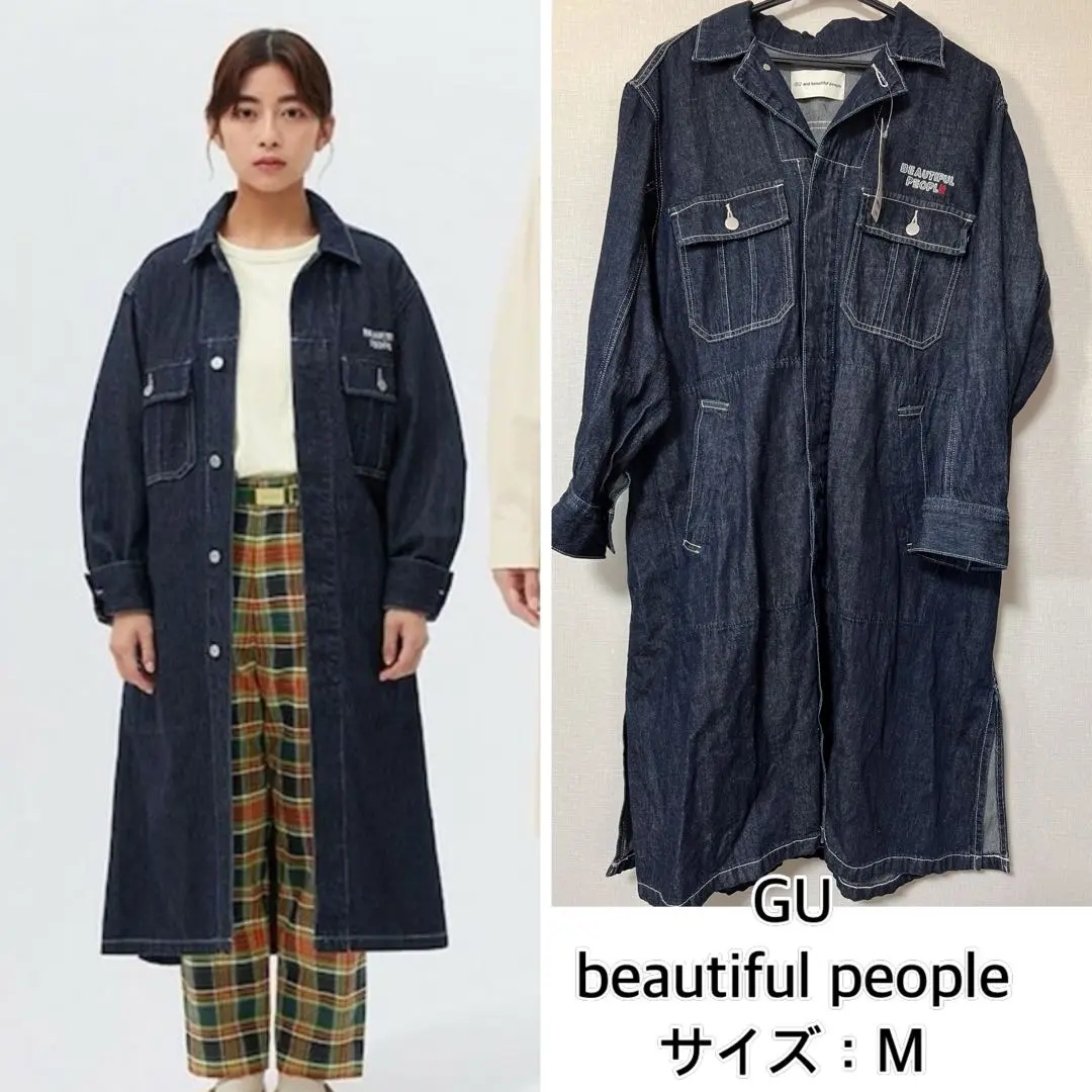 2025年最新】デニムショップコート beautiful peopleの人気