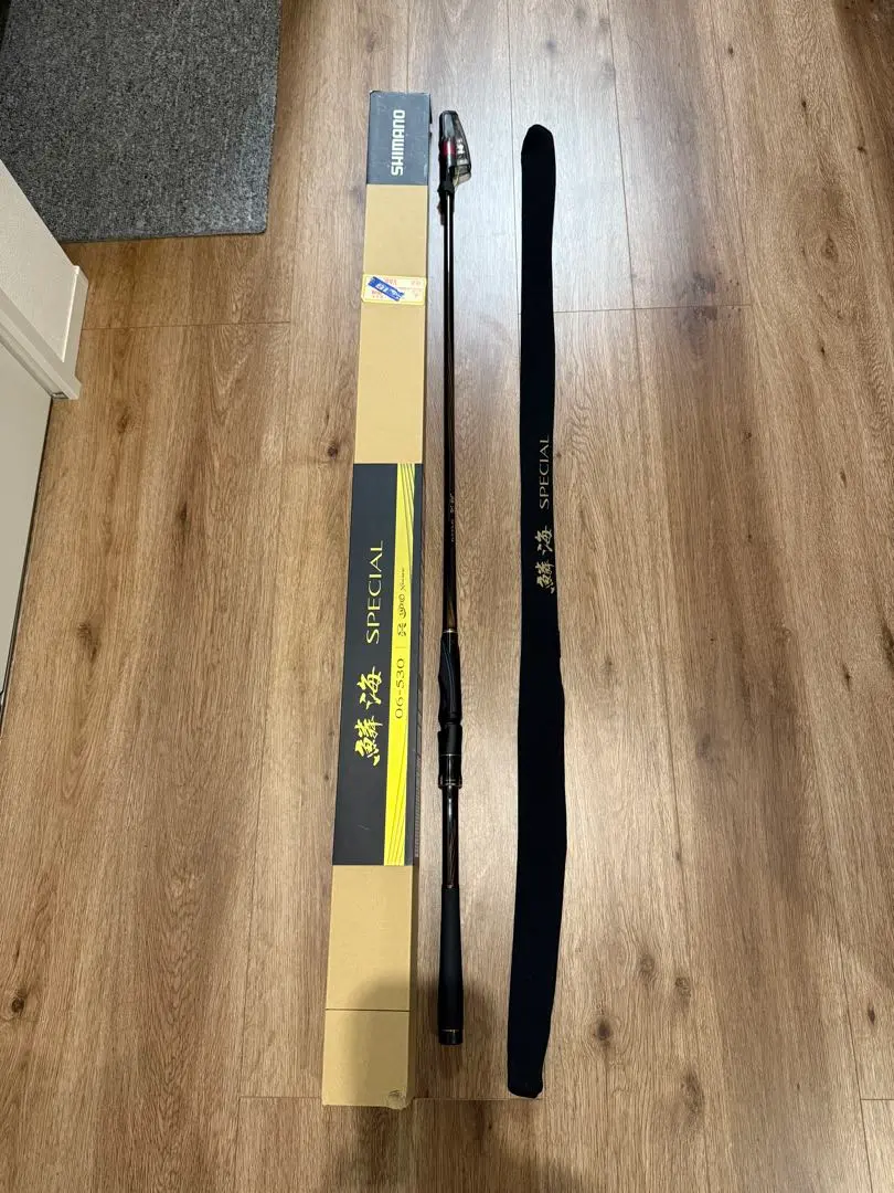 Shimano　鱗海SPECIAL　06-530＆530S　2本セット　ジャンク 21鱗海スペシャル 06-530｜＠ベリーネット 日本最大新品中古釣具