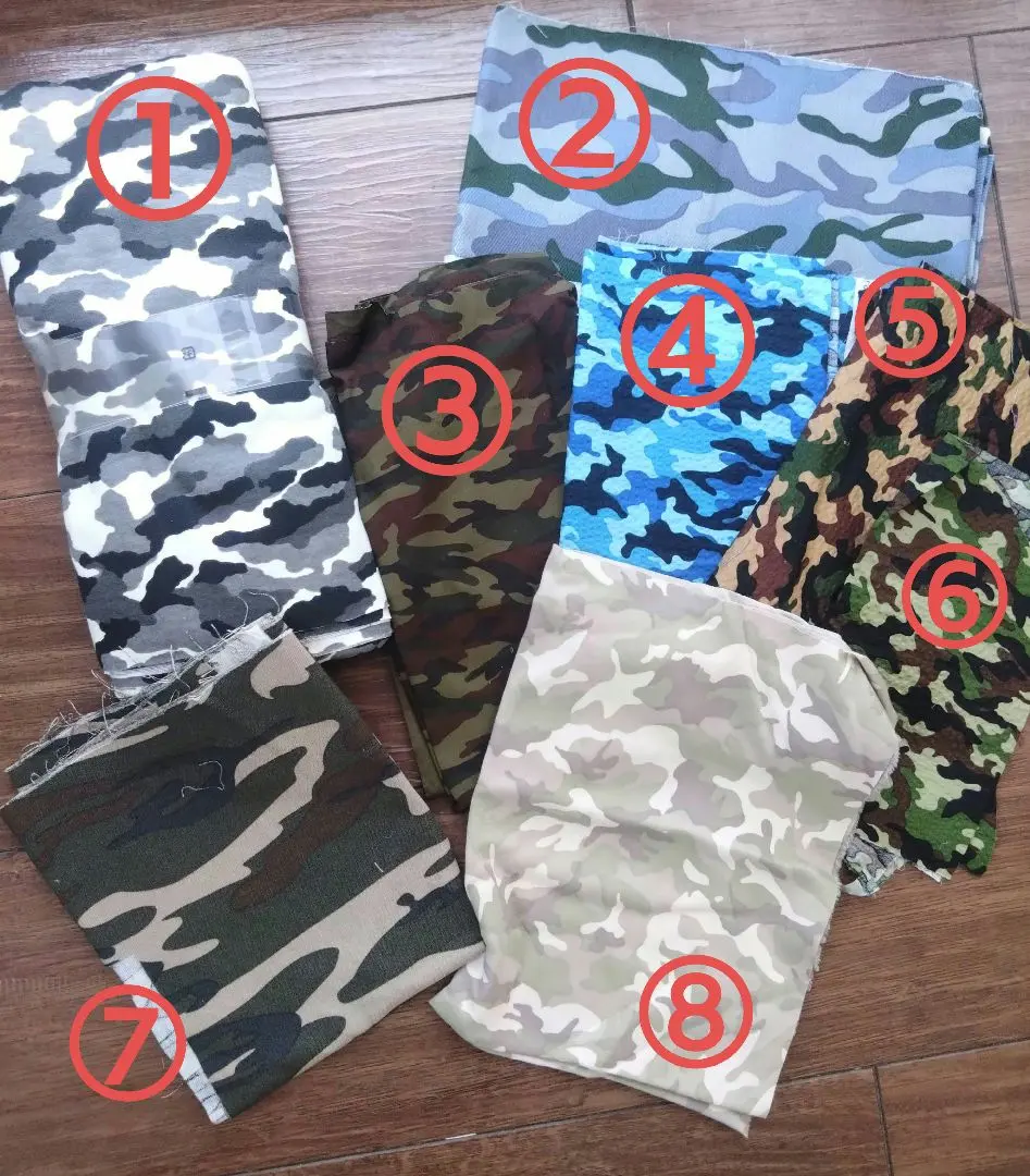 Thumbnail of Camouflage pattern fabric bundle