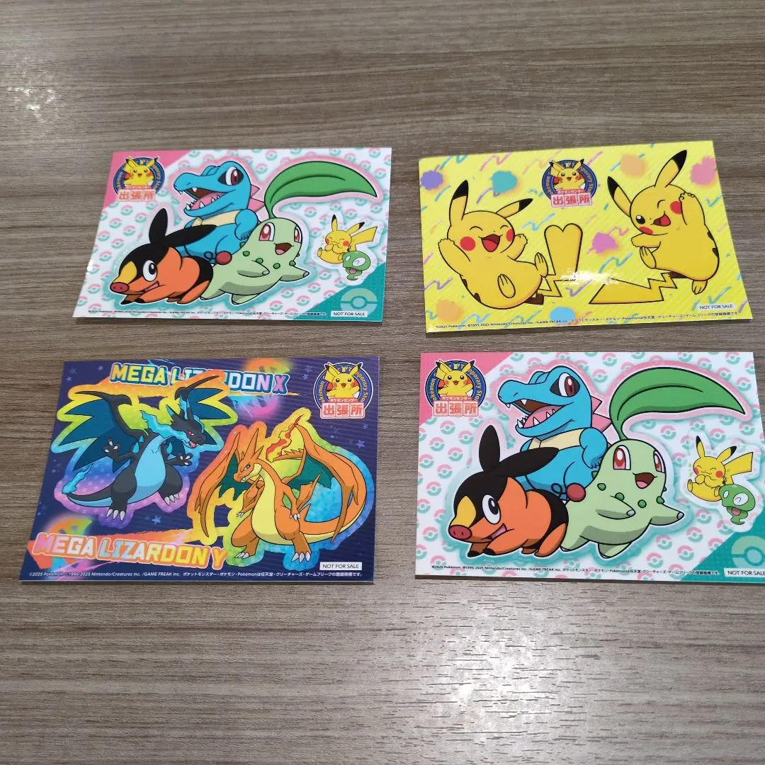 Thumbnail of Pokemon Center Pop-Up Store Exclusive Sticker Set of 4, Not for Sale