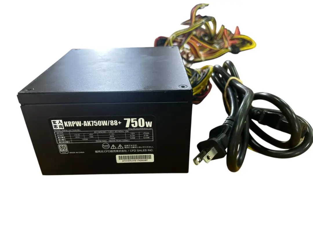 新品未使用　玄人志向　KRPW-AK750W/88+ 750W KRPW-AK750W/88+ | 80PLUS SILVER取得 ATX電源 750W | 玄人志向