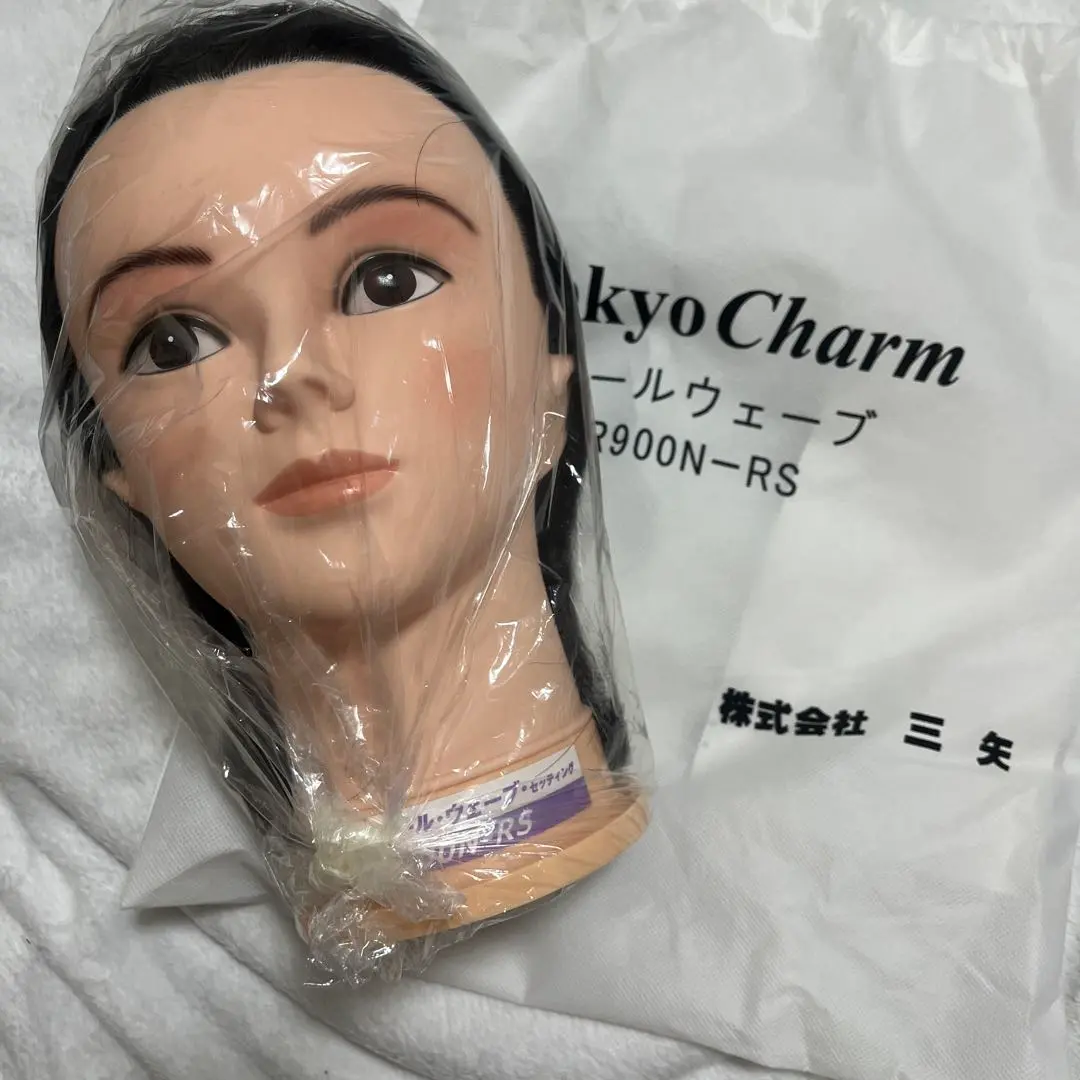 Tokyo Charm オールウェーブ R900N-RS ブラック 美容師国家試験オールウェーブウィッグ東京チャーム R900N