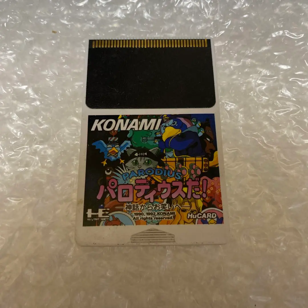 PCエンジンGT 本体 ＋hucard パロディウスだ！FANTASY ZONE 8159ANhIwjL._UF1000,1000_QL80_.jpg