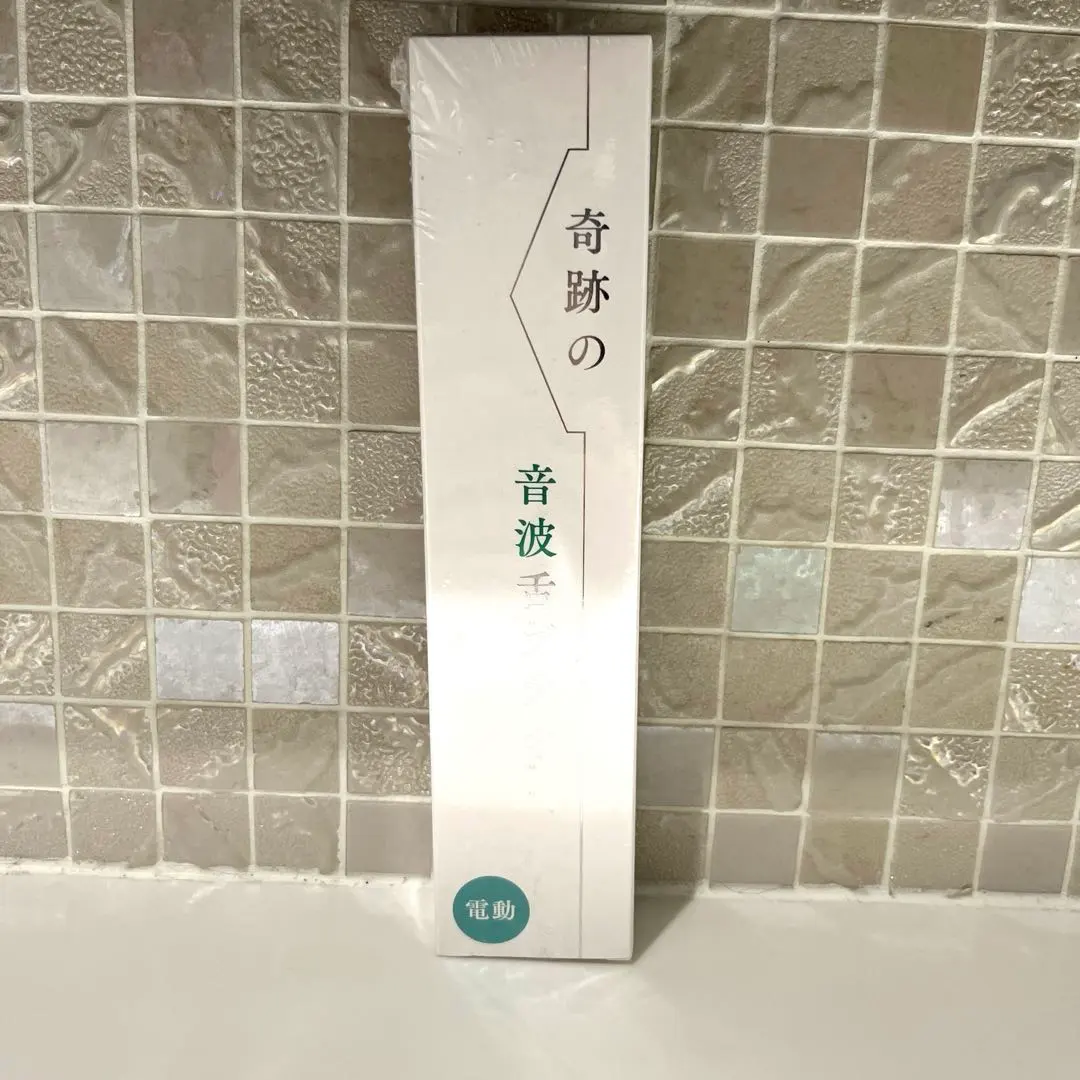 Thumbnail of Miracle Sonic Tongue Brush Miracle Toothbrush