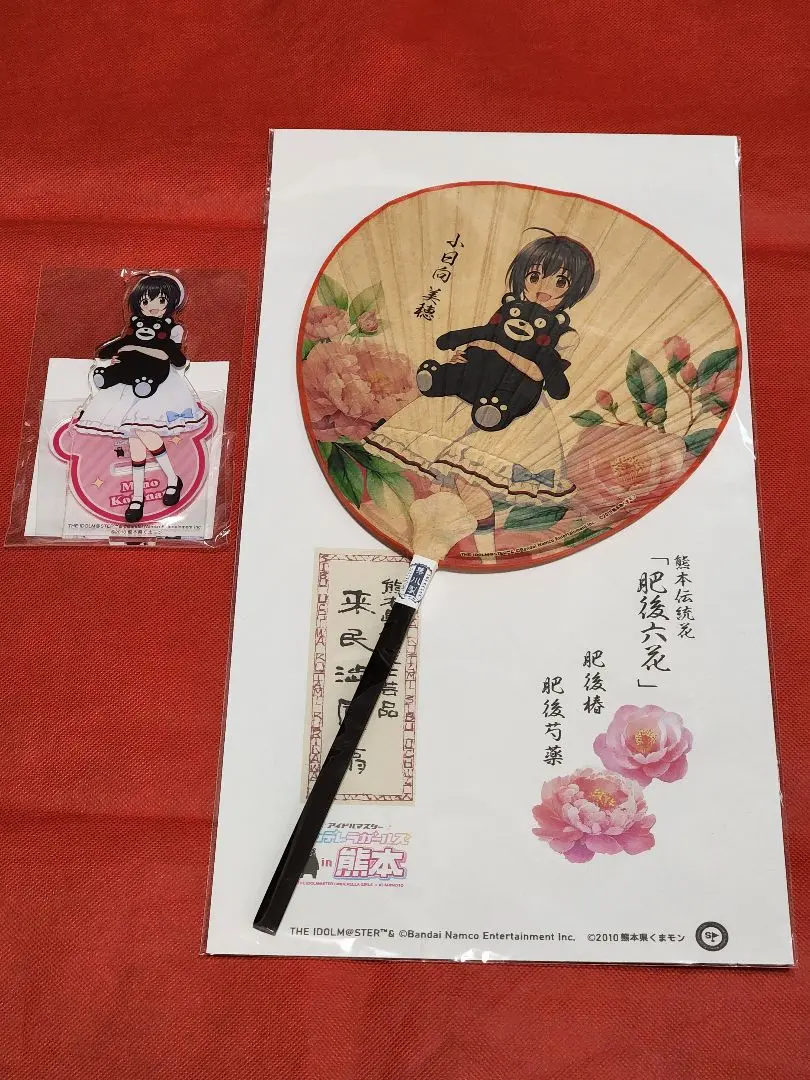 アイドルマスター シンデレラガールズ in 熊本 ポスター 当選品 おまけ付き 2024年】アイドルマスター シンデレラガールズin熊本 | くまいべ