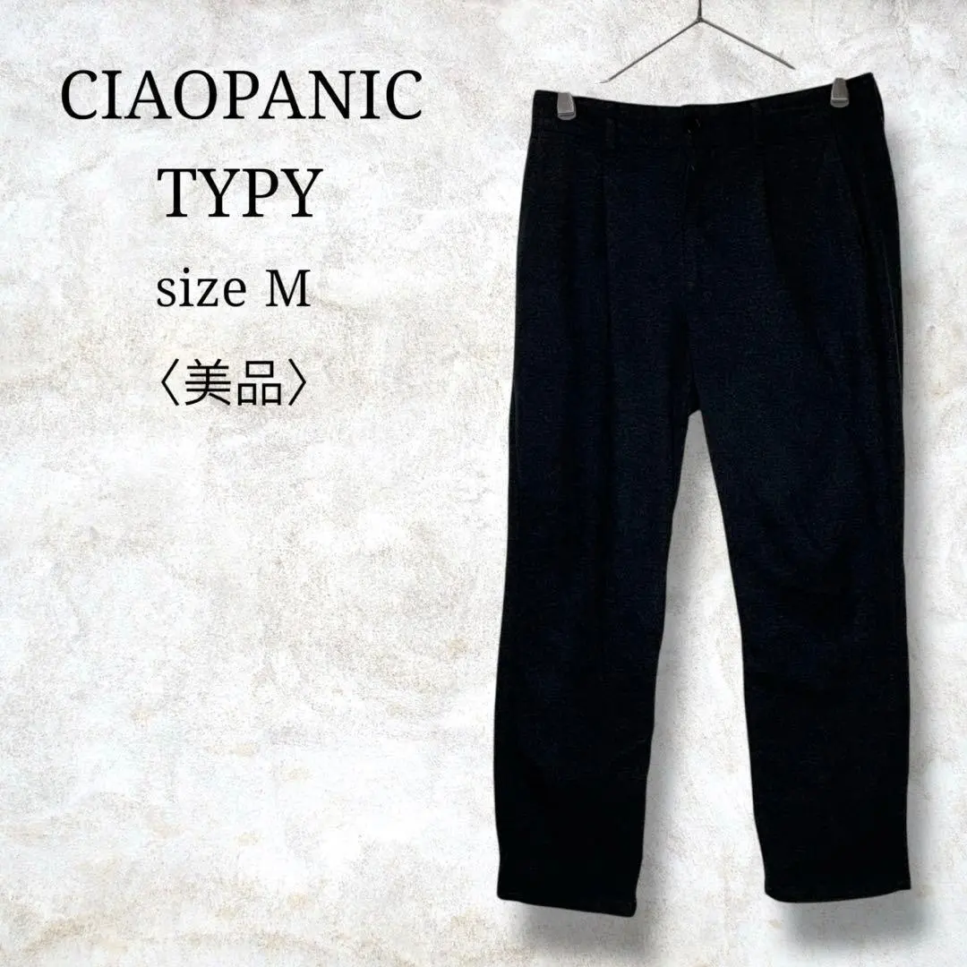 Thumbnail of Excellent condition ✨ [CIAOPANIC TYPY] Slacks Slim Pants Popular M