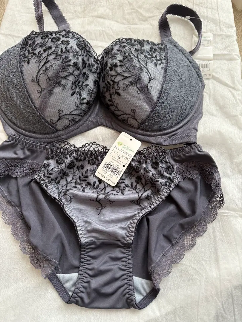 Thumbnail of [New with tags] Triumph Bra & Panty Set G70M Gray Embroidery