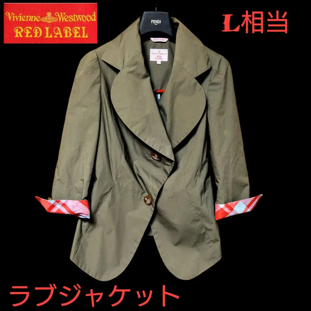 【極美品】ヴィヴィアンウエストウッド　ラブジャケット　ラブ襟　グレー　裏地ロゴ 極美品】ヴィヴィアンウエストウッド ラブジャケット ラブ襟