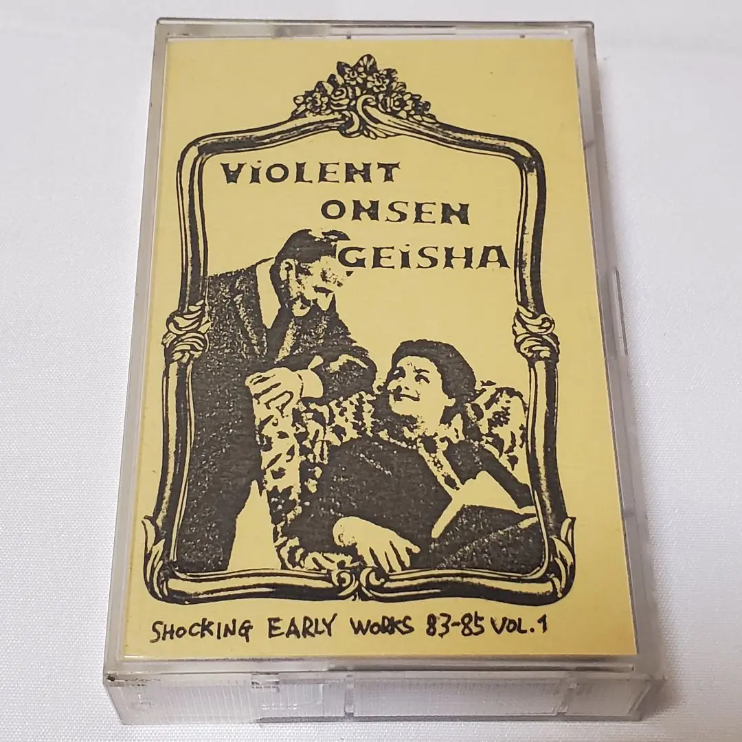 Violent Onsen Geisha 7インチレコード 2025年最新】Violent_Onsen_Geishaの人気アイテム - メルカリ
