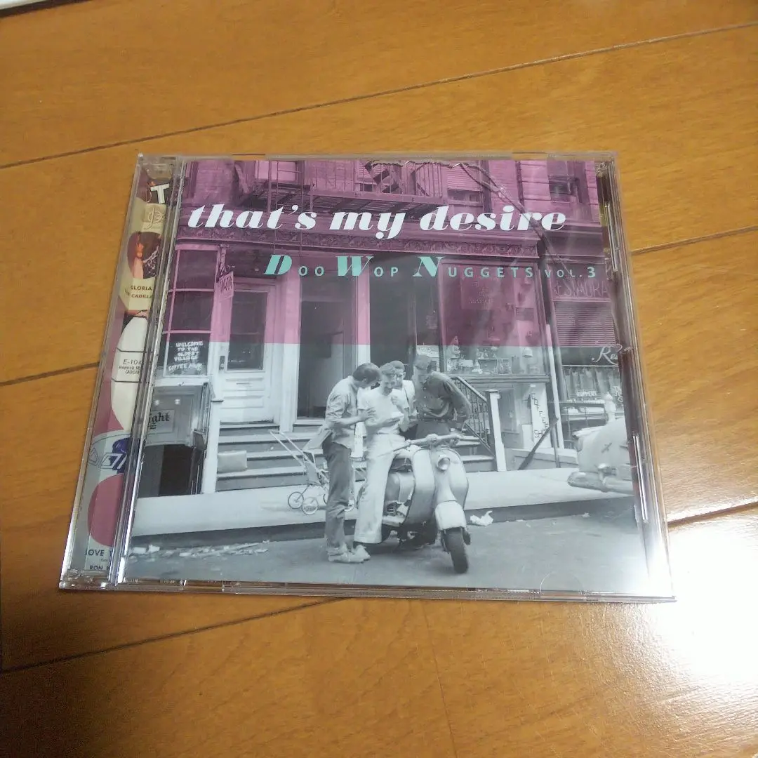 山下達郎『Doo Wop Nuggets』3枚セットCD 直筆サイン入り 未使用 That's My Desire - Doo Wop Nuggets Vol. 3 / ザッツ・マイ