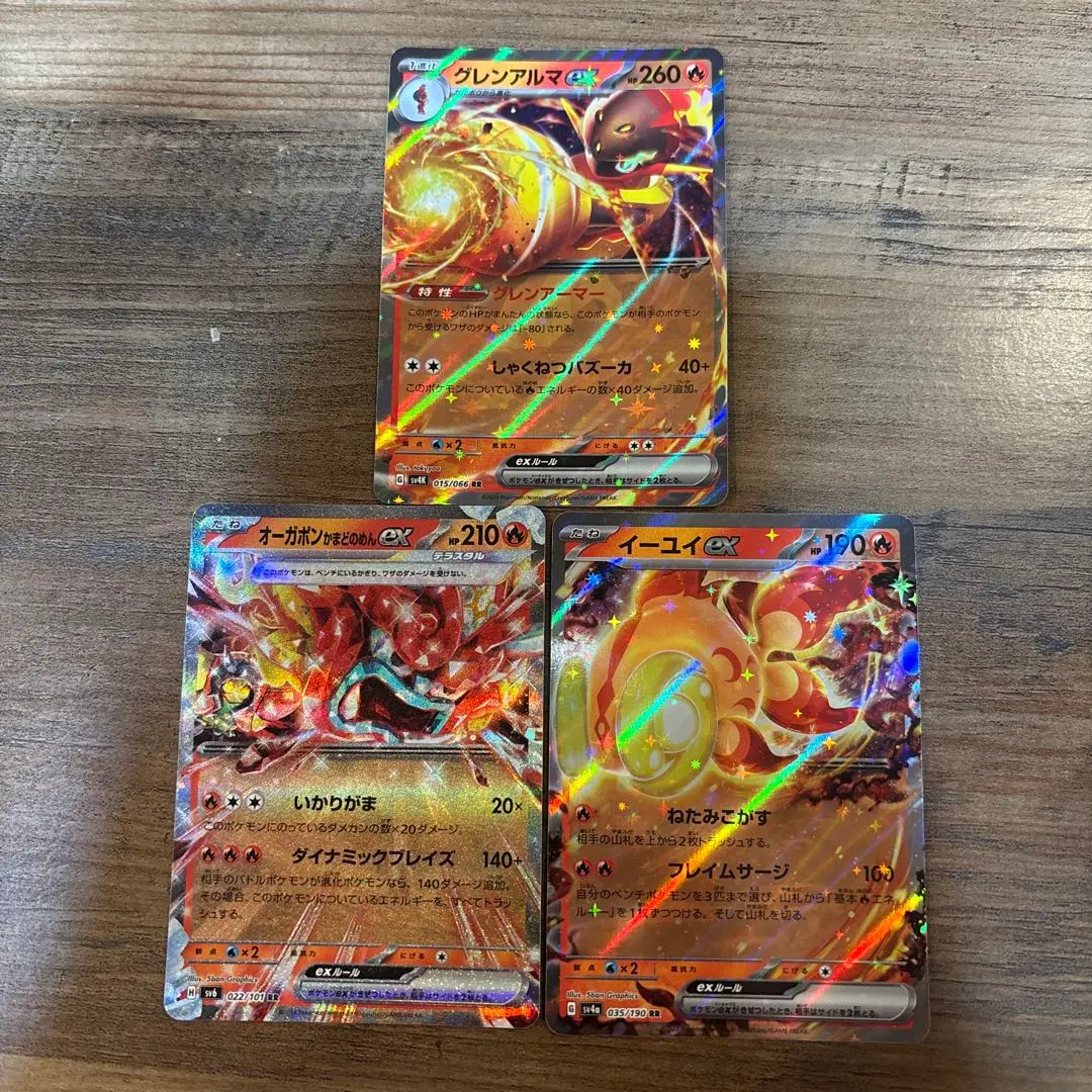 Thumbnail of Pokemon Card RR Fire 3 cards: Gholdengo ex, Ogerpon Hearth Mask ex
