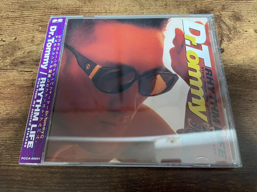ZORN CDまとめ売り 2025年最新】ZORN cd ラッパーの人気アイテム - メルカリ