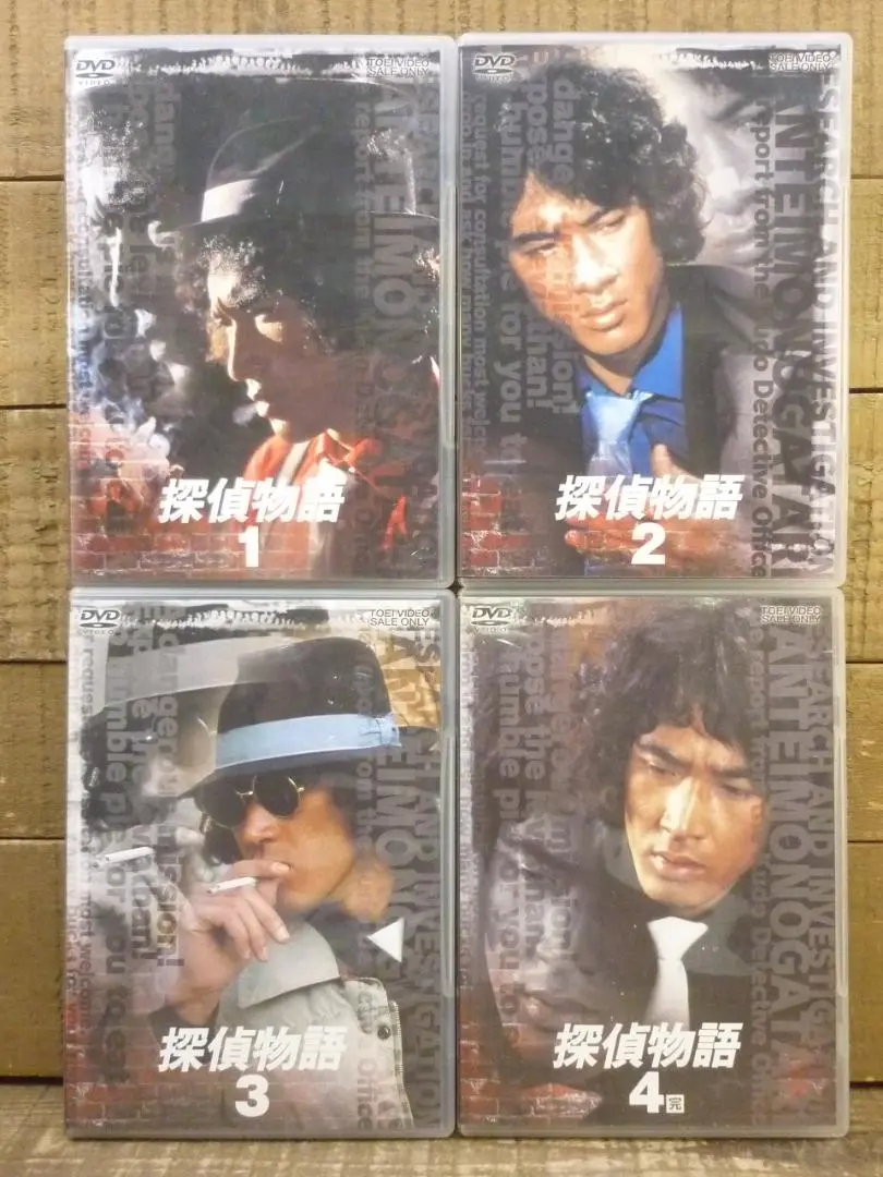 未開封。探偵物語 VOL.1-4セット 2025年最新】探偵物語 成田三樹夫の人気アイテム - メルカリ