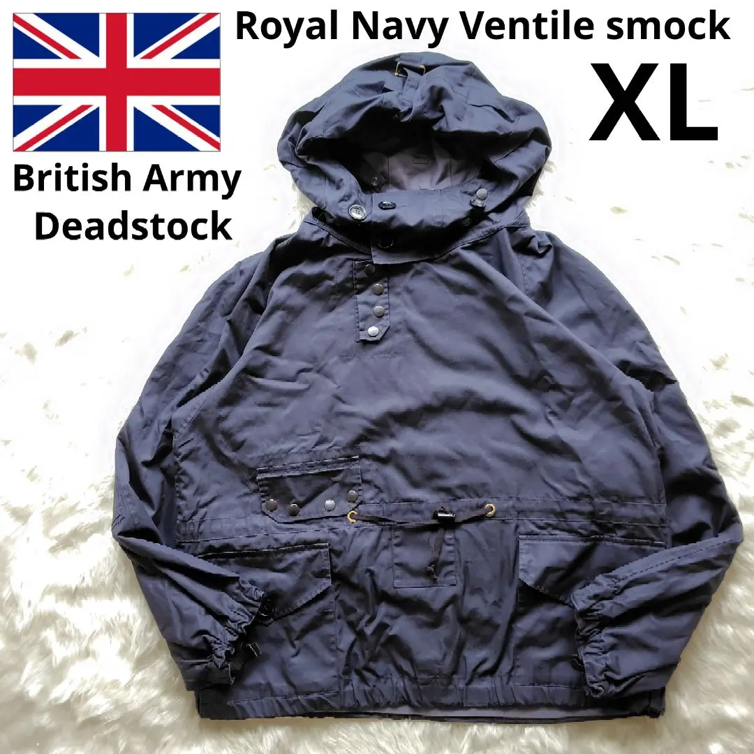 royal navy ベンタイルスモック　イギリス軍　ゴールデンサイズ royal navy ベンタイルスモック イギリス軍 ゴールデンサイズ