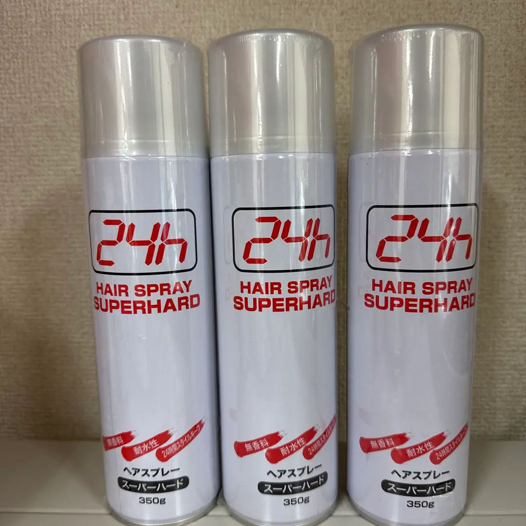 KEEP24ヘアスプレースーパーハード350g、24本まとめ売り Amazon | KEEP24 ヘアスプレー スーパーハード 無香料 大容量
