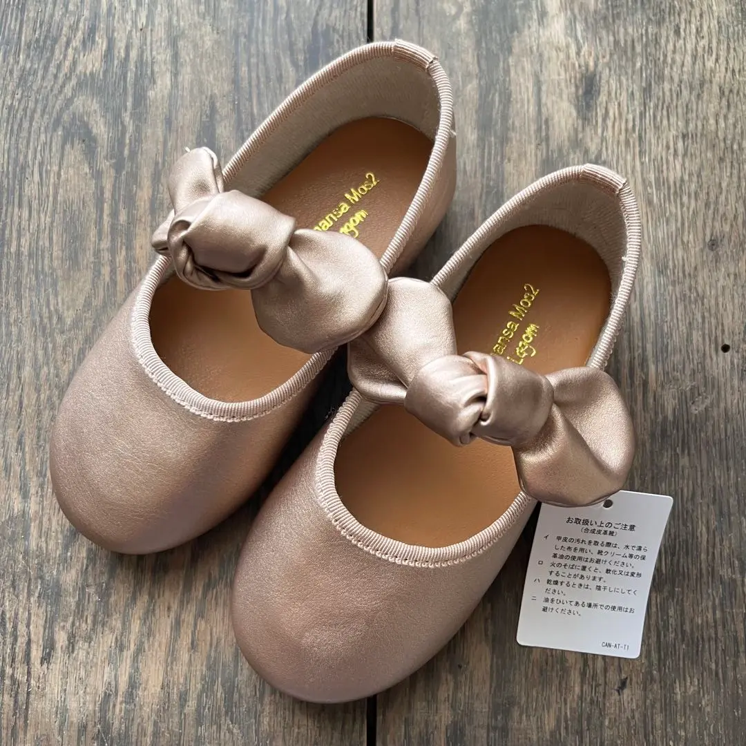 Thumbnail of [Anonymous Delivery] [Brand New] 17cm Ballet Flats with Ribbon
