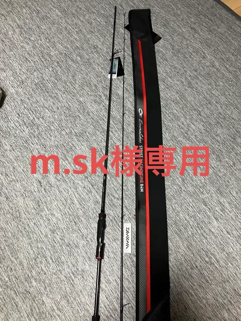 DAIWA（釣り） 【中古】 ダイワ 20エメラルダス AIR AGS 84ML-S
