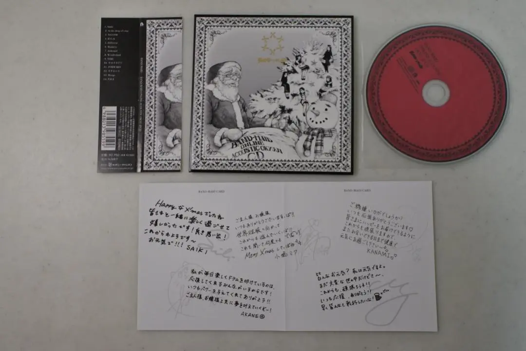 2025年最新】band-maid online acoustic okyu-ji cdの人気