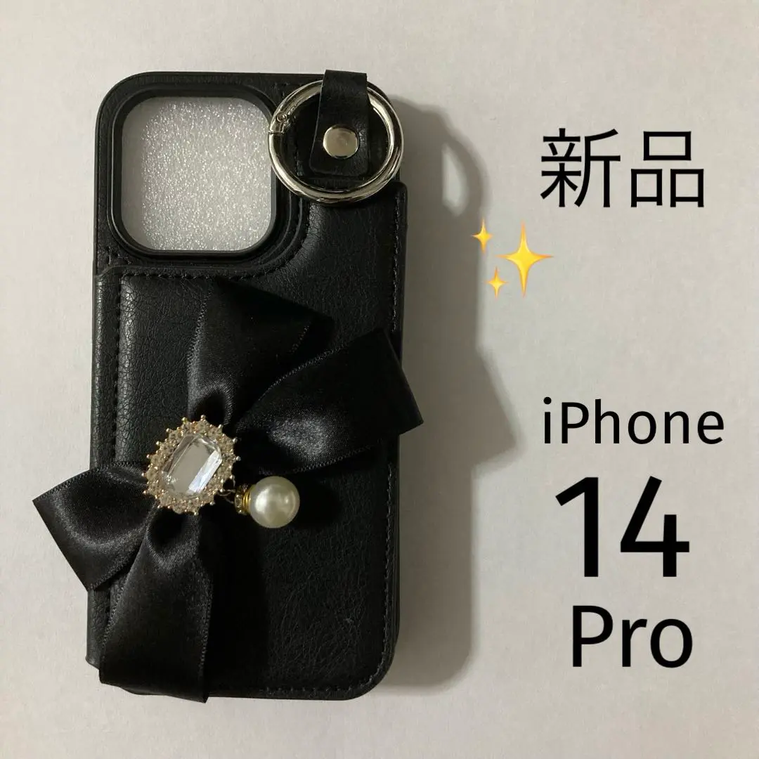 2025年最新】maison de fleur iphone14の人気アイテム - メルカリ