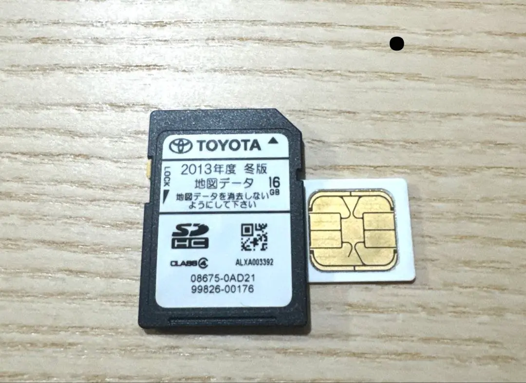 トヨタ純正9インチメモリーナビ NSZT-Y62G 2019年地図データ トヨタ純正9インチメモリーナビ NSZT-Y62G 2019年地図データ