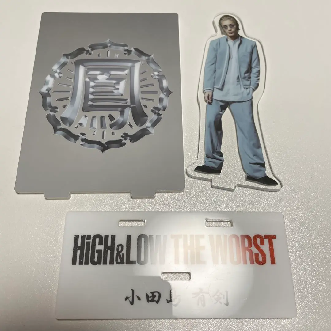 ラス卜1】High&Low Worst アクリルスタンド 轟洋介 小田島有剣 51v0imemJ6L._UF350,350_QL50_.jpg