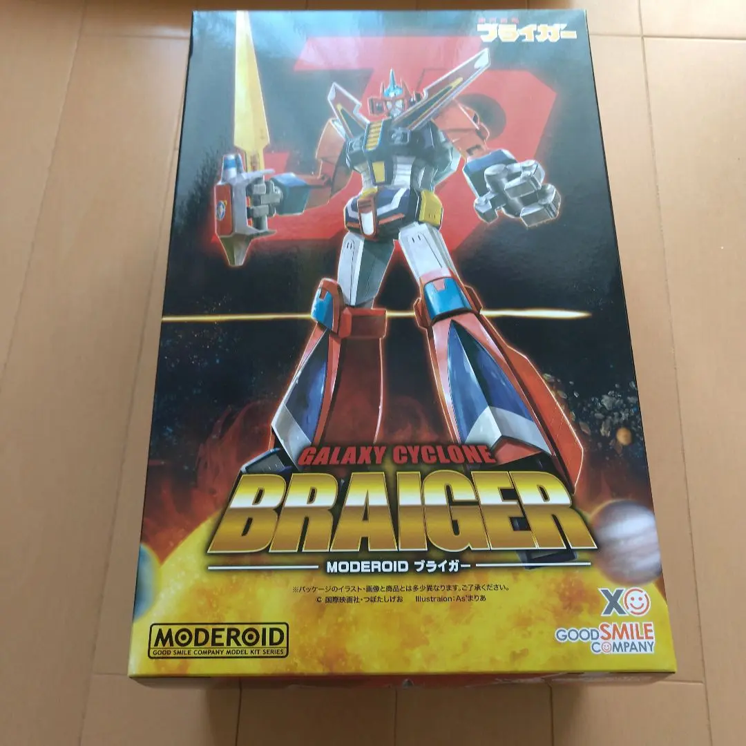 MODEROID 銀河旋風ブライガー ブライガー　プラモデル　未開封　グッスマ MODEROID ブライガー