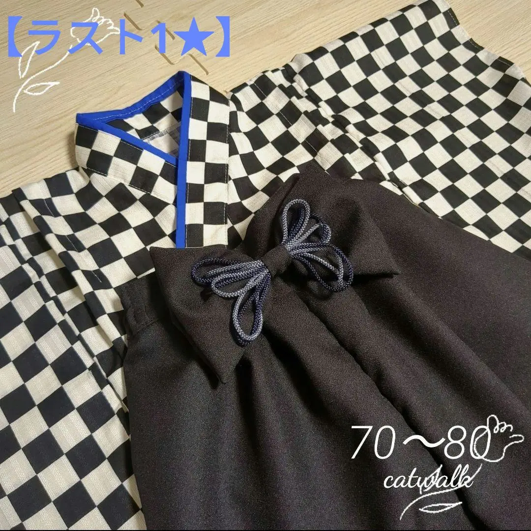 hanaさま専用❤️ハンドメイドベビー袴❤️ e975d8b4a6b6fb53162ab310e7a0b0