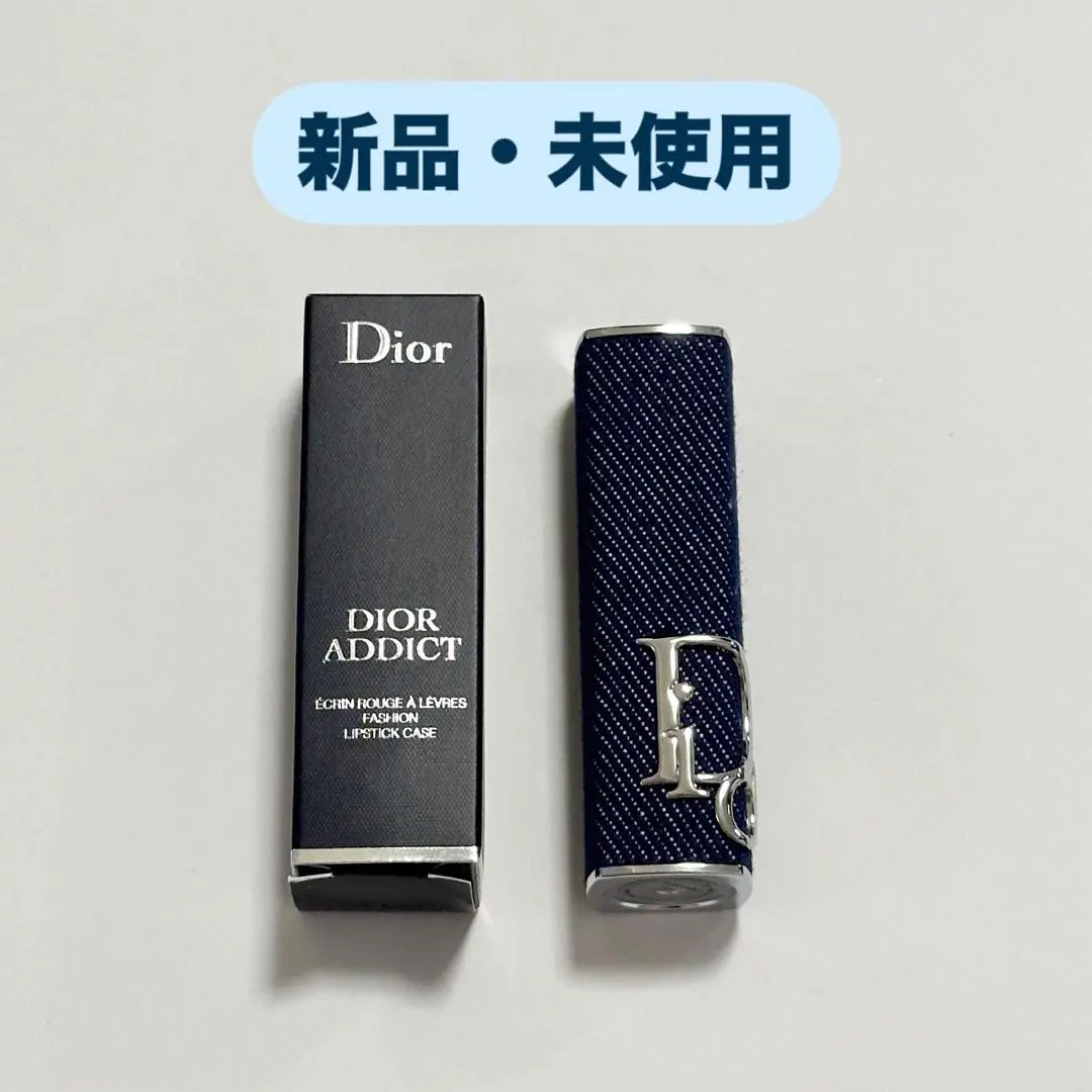 ∞Dior∞Addict リップスティックケース&レフィル　インディゴデニム 2025年最新】ディオールアディクトリップケースインディゴデニム