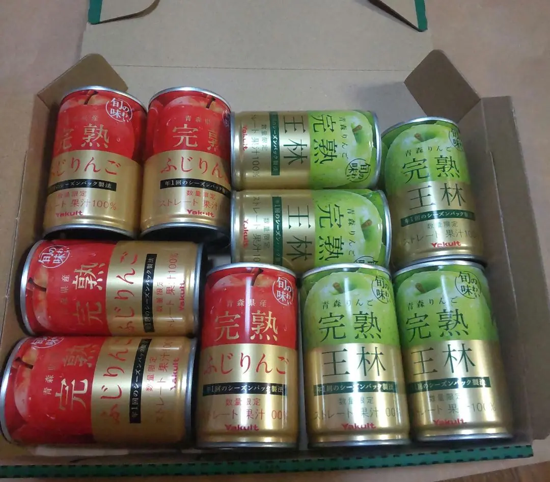 完熟王林 (数量限定)｜商品情報｜ヤクルト本社