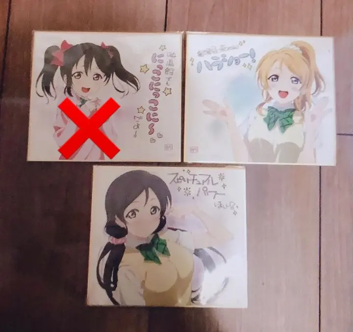 2025年最新】ラブライブ 入場者特典 矢澤にこの人気アイテム