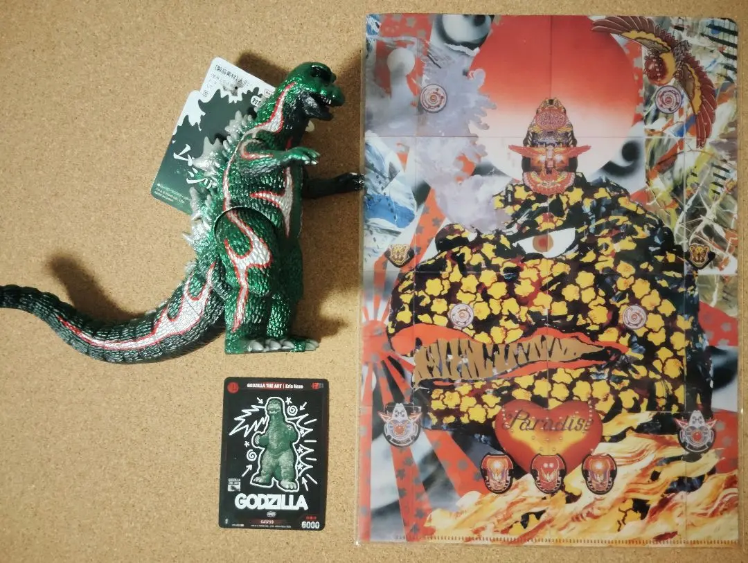 音/発光OK!! 1986 DORMEI ゴジラ風 怪獣 ソフビ/フィギュア 音/発光OK!! 1986 DORMEI ゴジラ風 怪獣 ソフビ/フィギュア