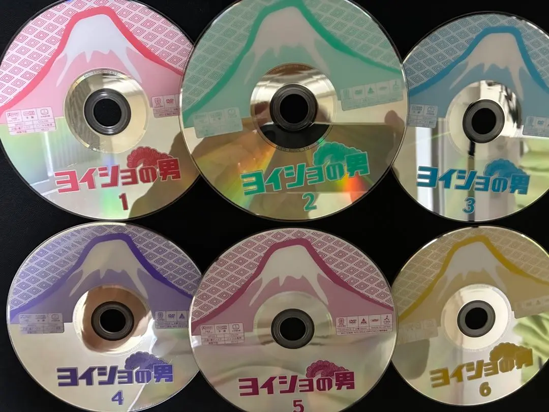 ヨイショの男　初回限定BOX DVD Amazon.co.jp: ヨイショの男 Vol.1 [DVD] : 稲垣吾郎, 市川