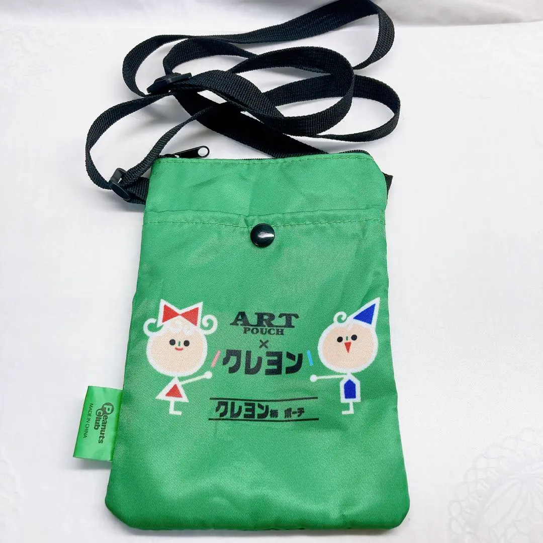 Thumbnail of ⭐️ART POUCH x Crayons: Crayon Pattern Pouch Shoulder Bag - Green